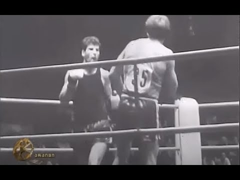 ქართველი მოკრივეები - Georgian Boxers